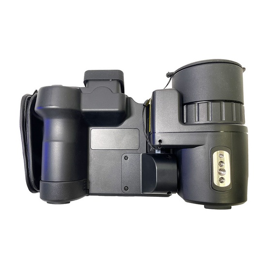 Тепловизор ТЕРМО ПРО А