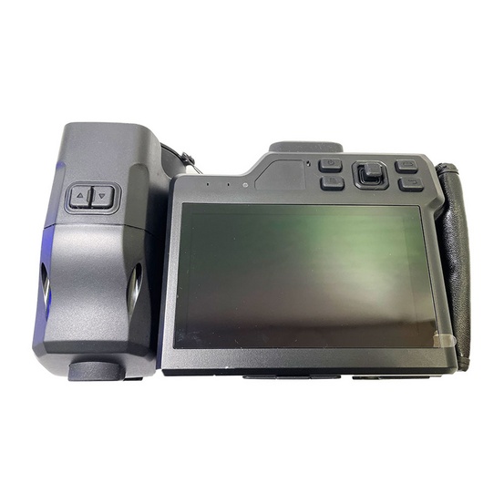 Тепловизор ТЕРМО ПРО А