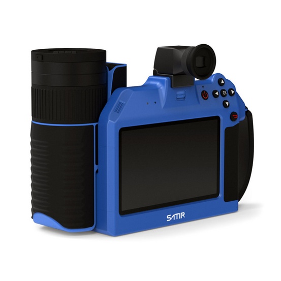 Тепловизор SAT P1