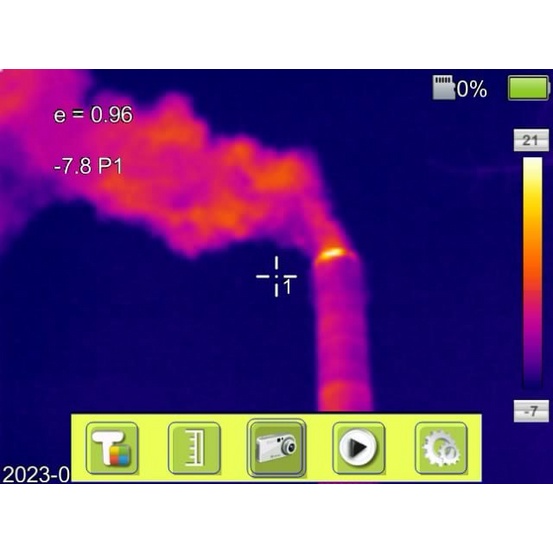 Тепловизор ТЕРМО ПРО C