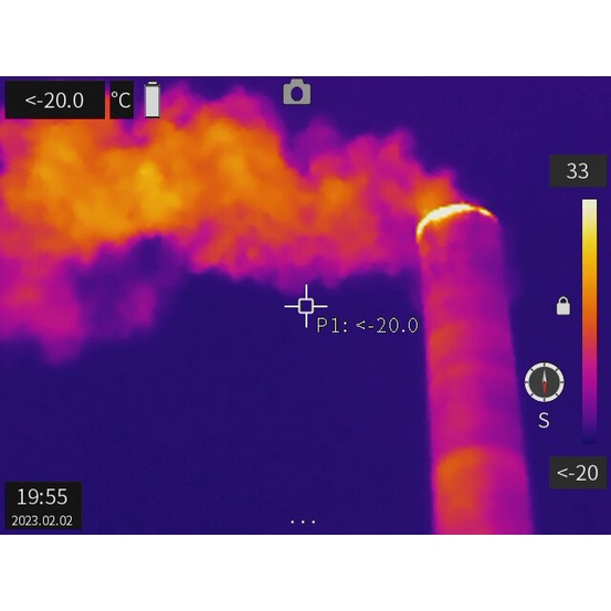 Тепловизор ТЕРМО ПРО C