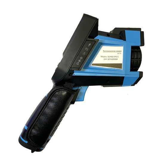 Тепловизор ТЕРМО ПРО C