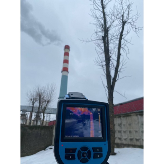 Тепловизор ТЕРМО ПРО C