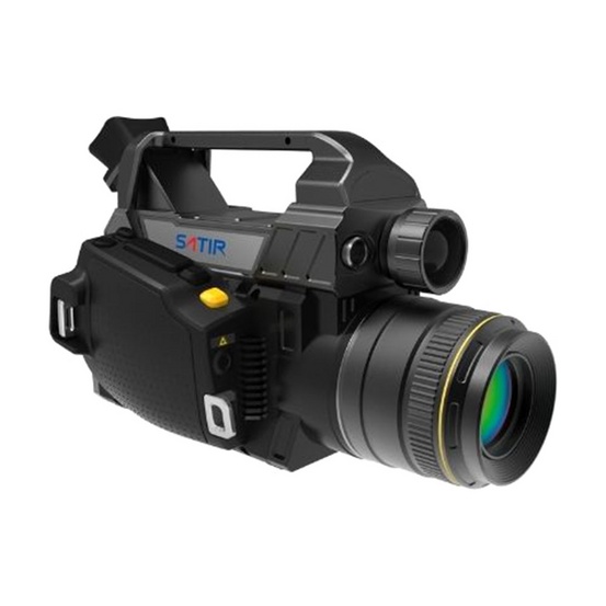 Тепловизор для определения мест утечки газа SAT V80/V90