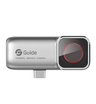Тепловизор для смартфона Guide MobIR 2T
