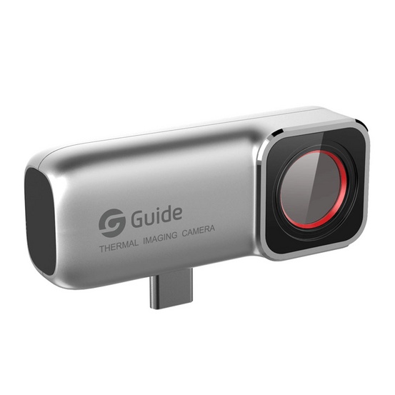 Тепловизор для смартфона Guide MobIR 2T
