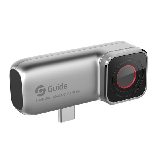 Тепловизор для смартфона Guide MobIR 2S