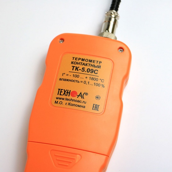 ТК-5.09С - термометр контактный с функцией измерения относительной влажности
