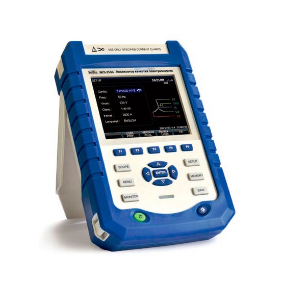 Анализатор качества электрической энергии в однофазных и трехфазных электрических сетях АКЭ-2100