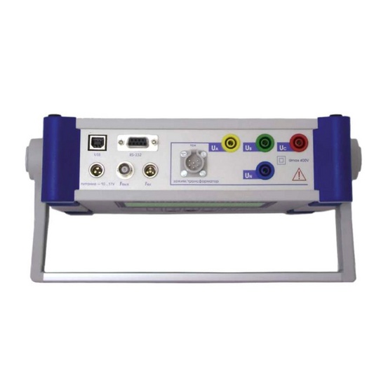 Энергомонитор-3.3Т1 3000А - прибор контроля качества и учёта электроэнергии