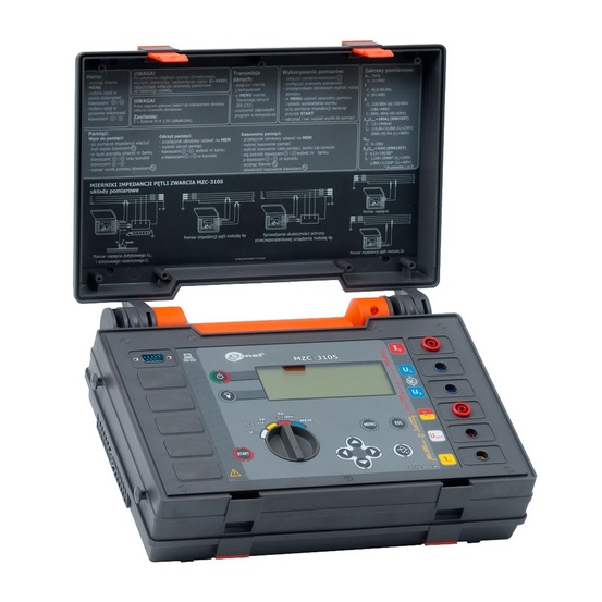 MZC-310S - измеритель параметров электробезопасности мощных электроустановок