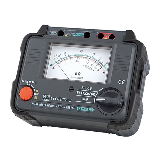 Аналоговый высоковольтный мегаомметр KEW 3122В