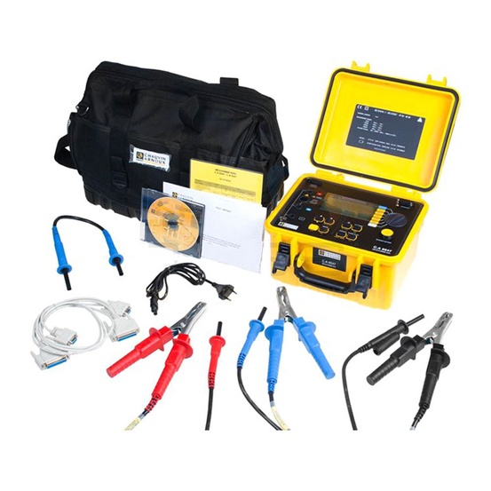 С.А 6547 - мегаомметр цифровой, 5 кВ, 10 ТОм, RS-232