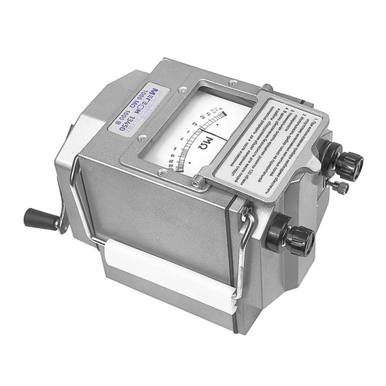 МЕГЕОН 13450 - измеритель сопротивления изоляции (мегаомметр)