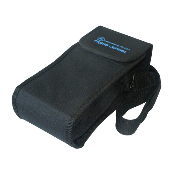 Е6-24/1 - мегаомметр цифровой