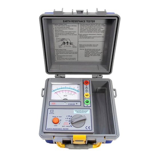 2105 ER - измеритель сопротивления заземления