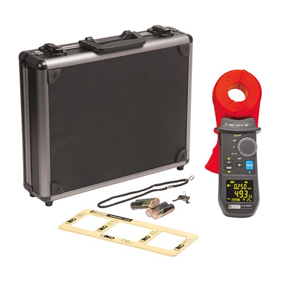 C.A 6416 - измеритель сопротивления заземления (токовые клещи)