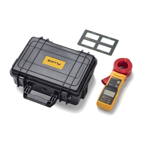 Клещи-измеритель сопротивления заземления Fluke 1630-2 FC