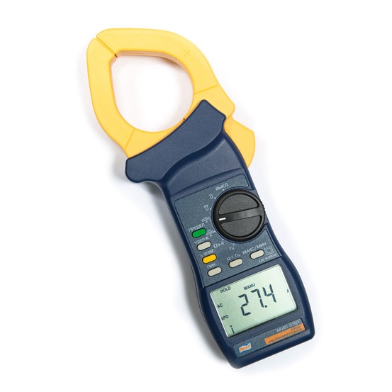 АКИП-2301 - клещи электроизмерительные