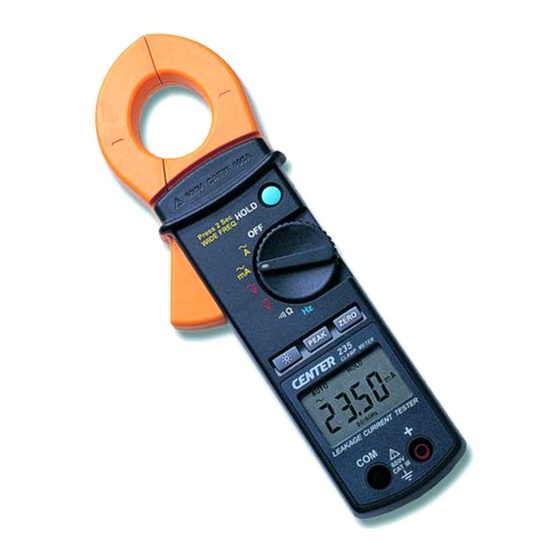 CENTER 235 - клещи токоизмерительные