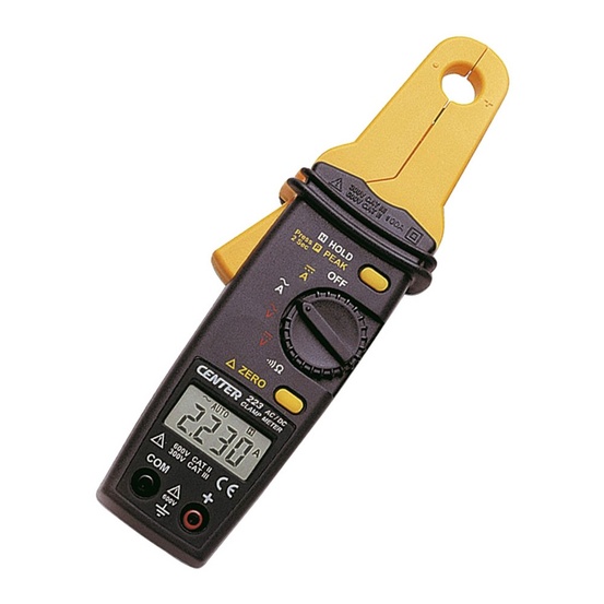 CENTER 223 - клещи токоизмерительные