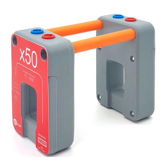 Токовая катушка для калибровки и поверки электроизмерительных клещей ТК-5010