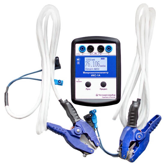 ИКС-1А микромиллиомметр
