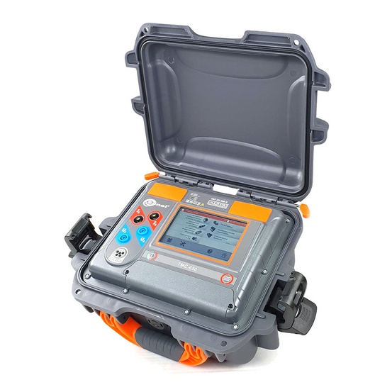 TMC-650 - микроомметр цифровой