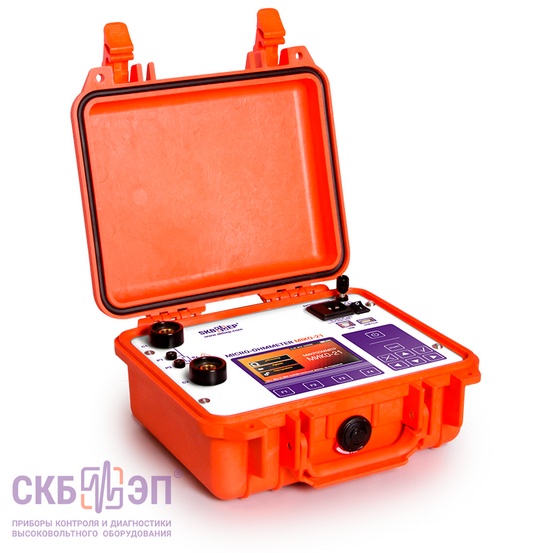 МИКО-21 - микроомметр цифровой