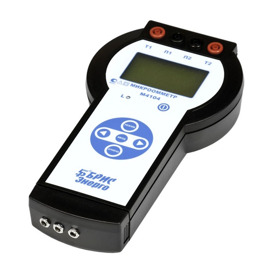 М4104 - микроомметр цифровой