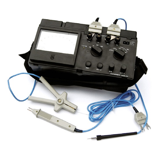 Ф4104-М1 - микроомметр многопредельный