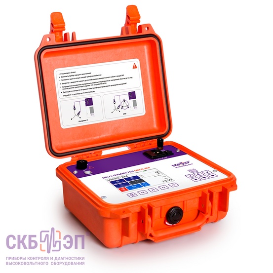 МИКО-8М(А) - миллиомметр с режимом DRM