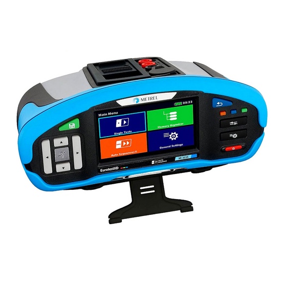 MI 3155 - многофункциональный измеритель параметров электроустановок