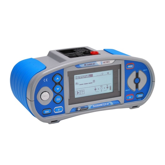 MI 3102H BT EurotestXE 2,5 кВ - многофункциональный измеритель параметров электроустановок