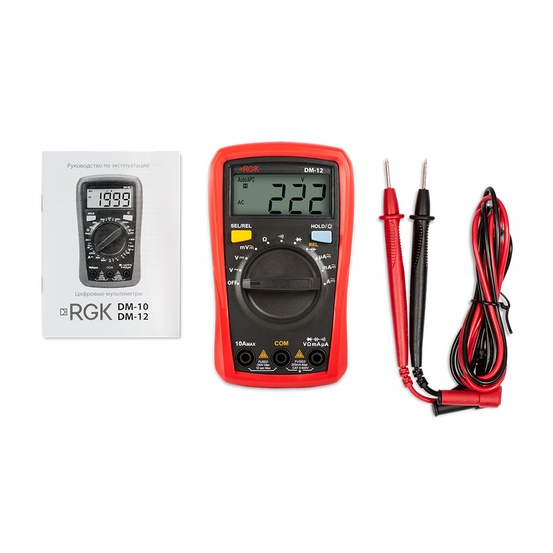 Цифровой мультиметр RGK DM-12