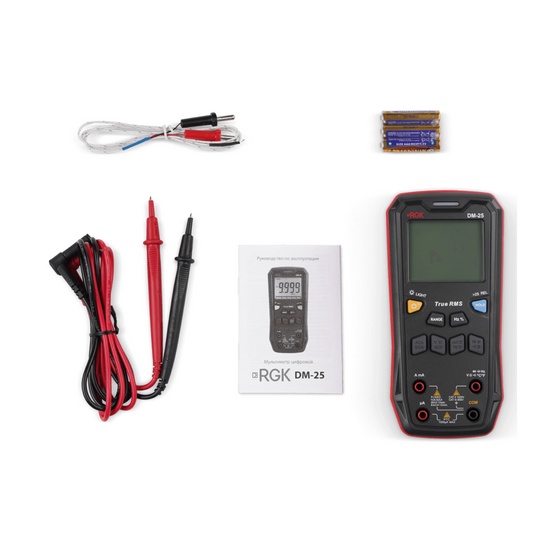 Мультиметр цифровой RGK DM-25