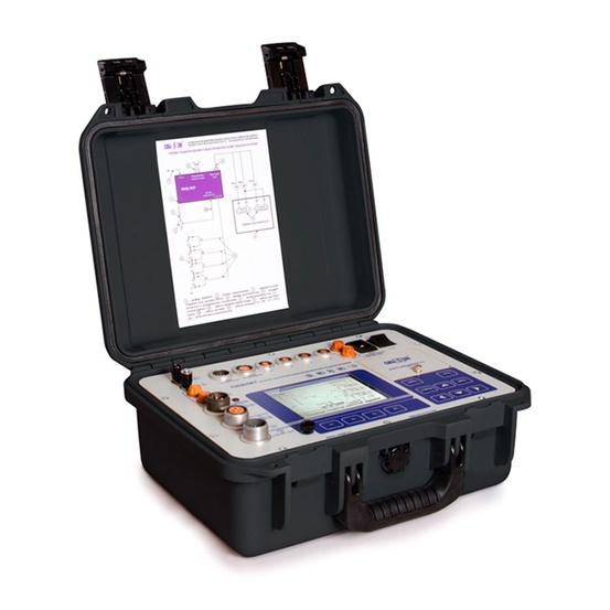 ПКВ/М7 - прибор контроля высоковольтных выключателей