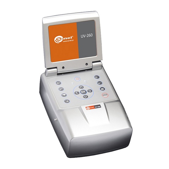 UV-260 - регистратор коронных разрядов