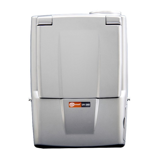 UV-260 - регистратор коронных разрядов